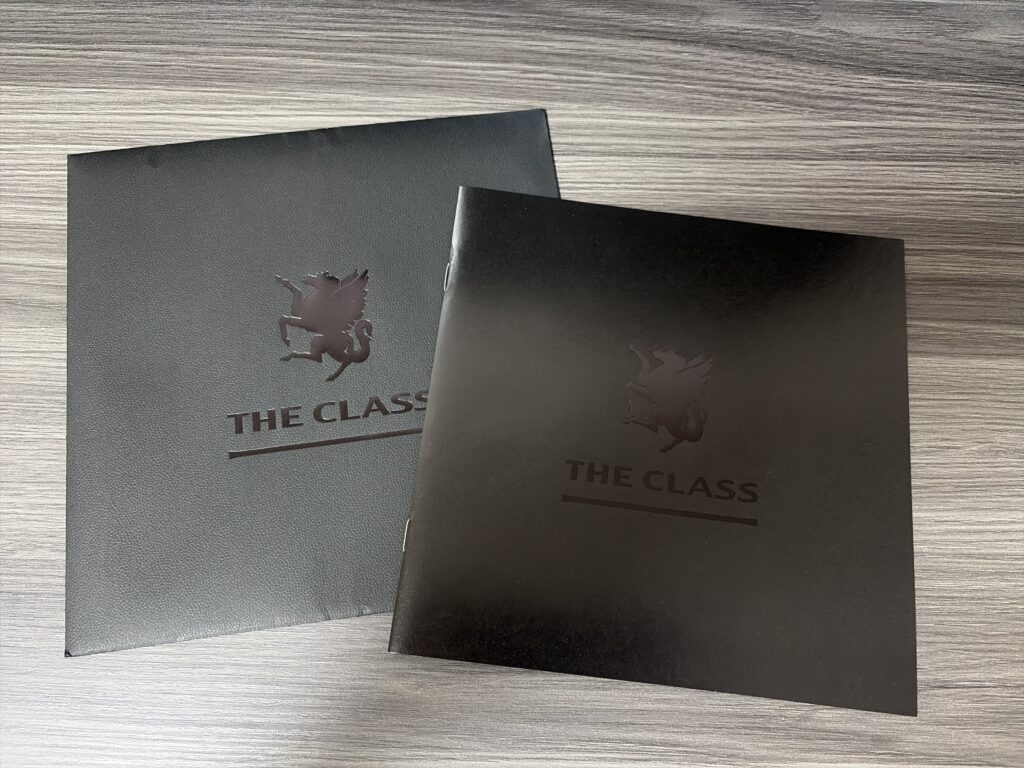 ザ・クラス サービス説明など
